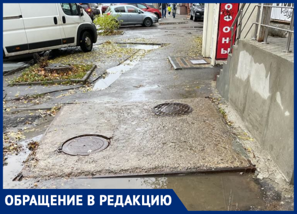 Воронежцы спотыкаются и падают там, где должен быть тротуар