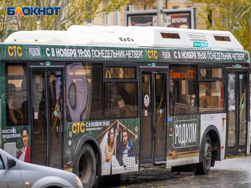 Губернатор пообещал, что автобусы в Воронеже будут ходить до 23:30