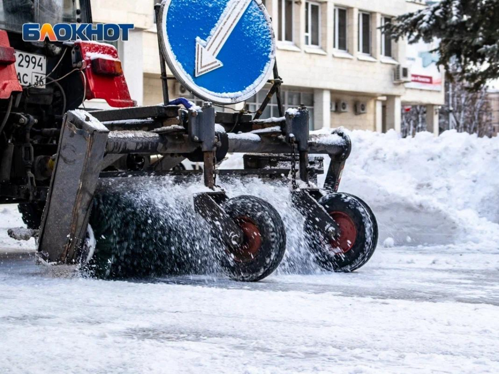 Парковку в центре Воронежа временно запретят из-за уборки снега