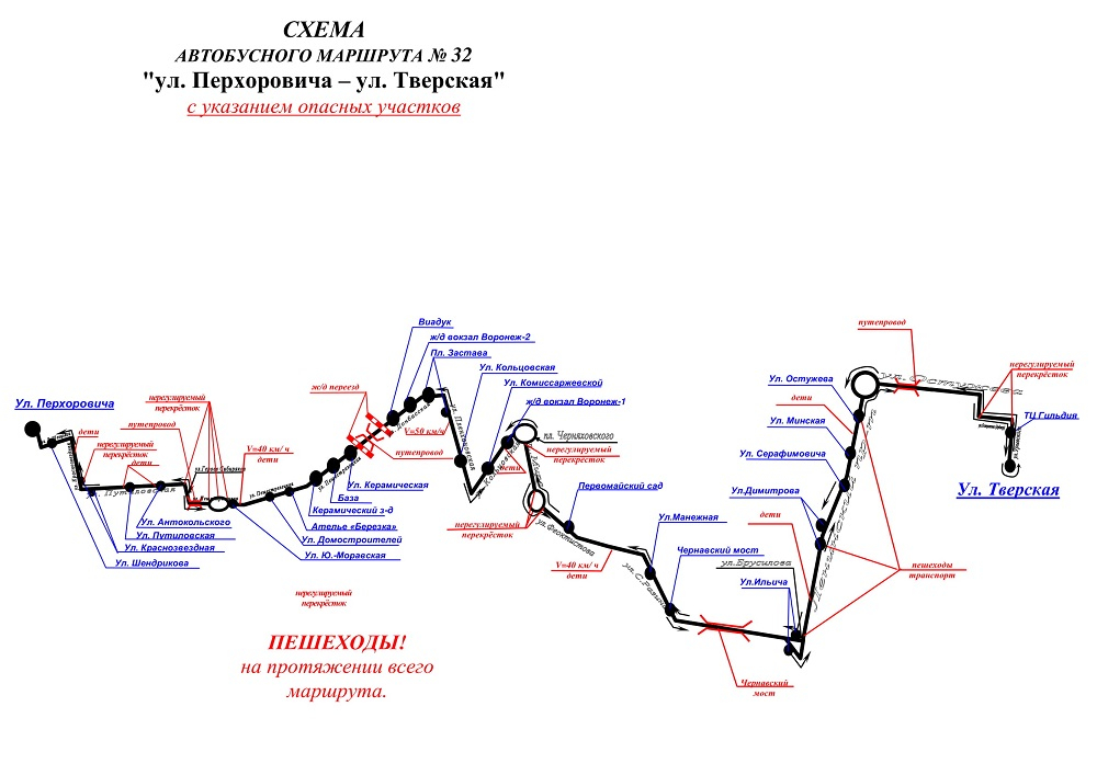 Д2 схема на карте