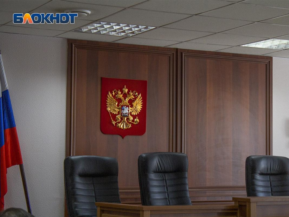 В Воронеже бывшему топ-менеджеру банка заменили условный срок за мошенничество на реальный