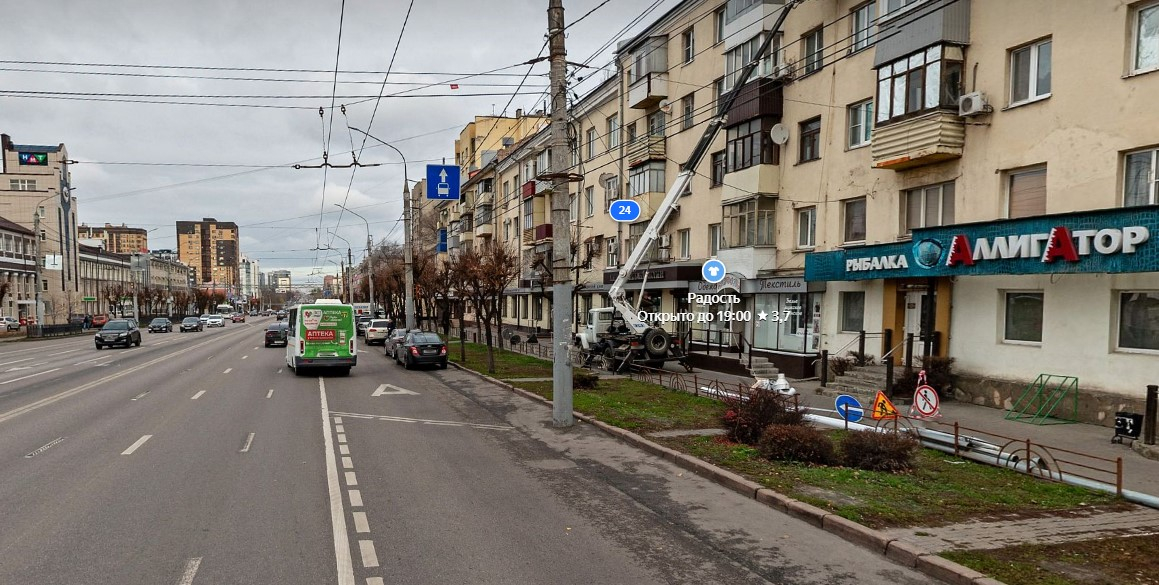 Дентика московский просп 24 воронеж. Дентика Воронеж.