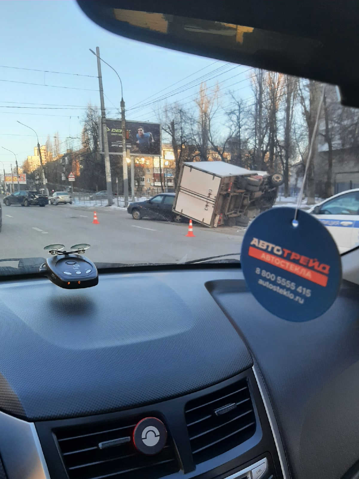 Мой и твой воронеж телеграм. ОСТ Некрасова Воронеж. Остановка Некрасова. ОСТ Некрасова Воронеж фото. Остановка Некрасова Воронеж панорама.