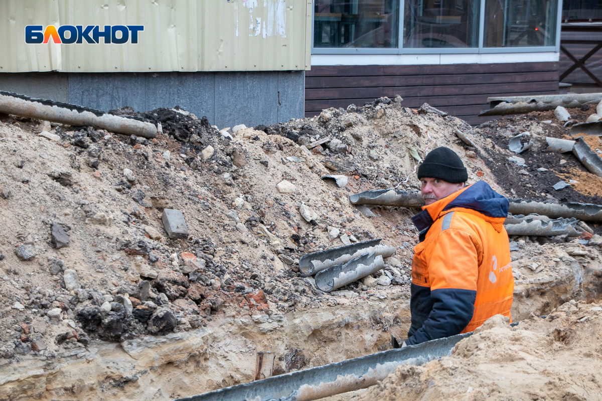 Воронежский блокнот новости сегодня