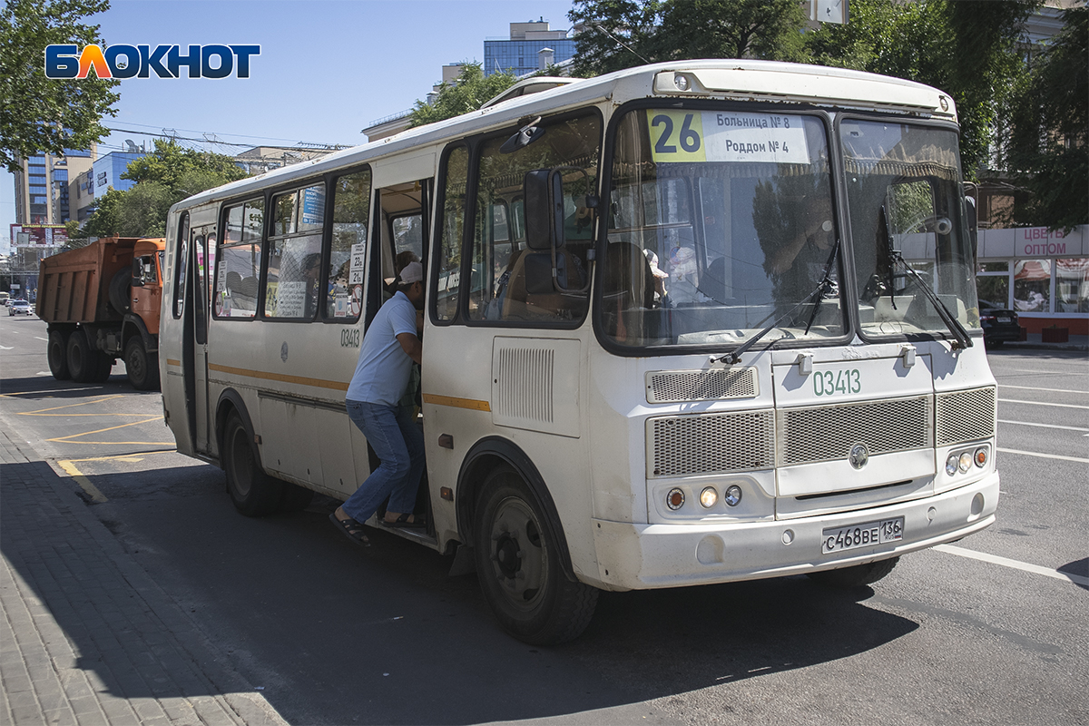 Автобус 366 в воронеже. Автобус Воронеж. Воронежский автобус. Воронежские маршрутки. Автобус 47 Воронеж.