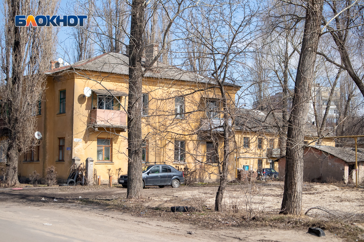 Больницы левый берег воронеж. Окраины Воронежа. Довоенные дома на левом берегу Воронеж. Ромонда Северной окраине Воронежа. Левый берег Воронеж в старости.