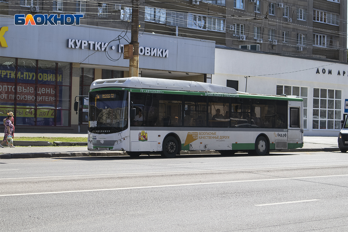 Автобус 55 воронеж. Автобус Воронеж. Воронежский автобус. Тобус Воронеж. Общественный транспорт Воронеж.