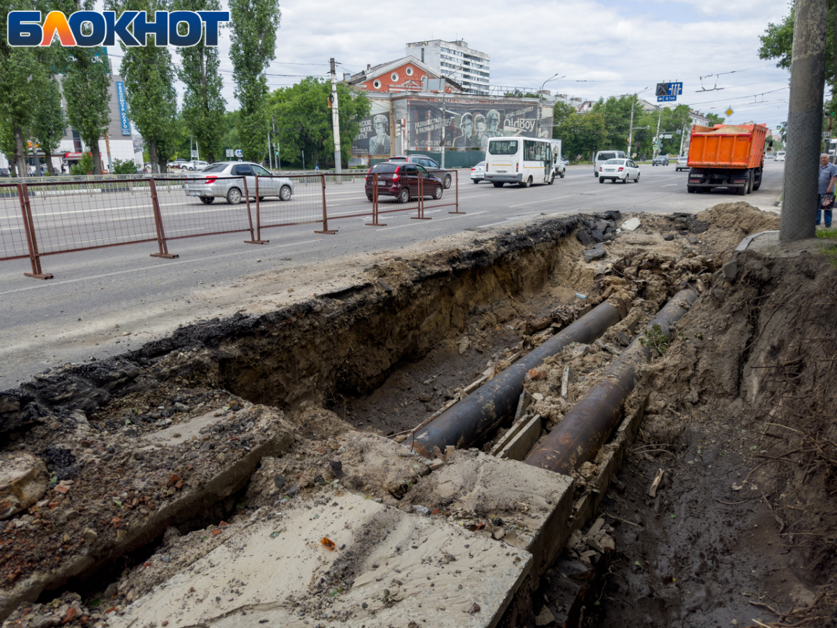 Воронежский блокнот новости сегодня