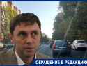 «Может псевдомэру Петрину заняться дорогами вместо рыбалки?», – воронежцы негодуют из-за новой причины пробок