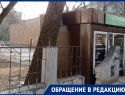 Шаурмичная «проглотила» улицу в Воронеже 