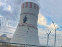 После атаки дрона ВСУ на Нововоронежской АЭС сделали заявление 