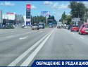 Новую схему движения на Димитрова обвинили в создании новых пробок 