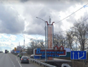 91 год назад "появилась на свет" Воронежская область