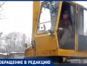 Народный протест разгорелся в неожиданном месте в Воронеже