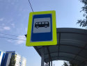 Воронежцы бьют тревогу из-за единственного маршрута, проходящего через микрорайон 