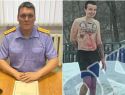Жил с трупом несколько дней и плакал: как ловили Марка Попова, жестоко убившего девушку в Воронеже