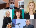 Раскрыты зарплаты самых богатых директоров школ Воронежа 