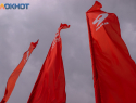 Мероприятия ко Дню Победы могут экстренно отменить в Воронеже