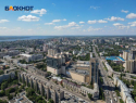 Риэлтор назвала Воронеж худшим городом для жизни
