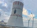Последствия удара по Нововоронежской АЭС показал на фото российский МИД