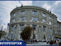 «Утюжок» в центре Воронежа: как выглядит неудавшийся «лайнер»