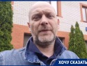 «Ждет ли нас большой коррупционный скандал в Воронеже»