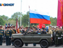 Опубликован план мероприятий на 9 Мая в Воронеже 