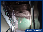 Повторения кемеровской трагедии боятся жители многоэтажки в Воронеже