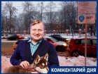 Что спасет от смерти платные парковки в Воронеже 