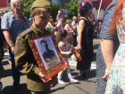 Колонна "Бессмертного полка" в Воронеже собрала около 40 тысяч горожан