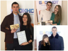 Самые счастливые пары получили призы от «Блокнот Воронеж»