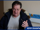 В Воронеже действует «коалиция» по отъёму квартир пенсионеров, - инвалид II группы Рыбальченко