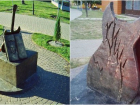 В Воронеже вандалы оторвали гитарный гриф от памятника солисту «КиШ» 