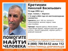 72-летнего пенсионера с провалами в памяти четвертые сутки ищут в Воронежской области