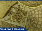 «Ложка шелухи»: воронежцы раскритиковали еду в больнице