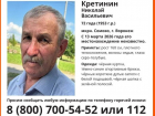 В Воронеже третьи сутки ищут 72-летнего дедушку с провалами в памяти 