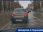 Мокрому испытанию на дороге подвергаются автомобилисты в Воронеже