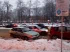 Платные парковки делают водителей нарушителями в Воронеже