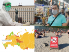 Коронавирус в Воронеже 13 июня: 228 заболевших, попадание в число лидеров и повсеместное нарушение самоизоляции