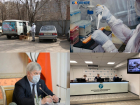  Коронавирус в Воронеже 13 апреля: 18 смертей, успехи иммунизации и суровые условия уличной прививки  