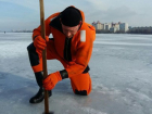 Воронежские спасатели объявили сезон зимней рыбалки на льду закрытым