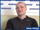 Перед тобой деревянная колода, в которой нужно разглядеть Мону Лизу, - резчик по дереву Александр Ивченко