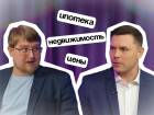 Почему снова растет спрос на жилье в Воронеже, рассказал эксперт «Авито Недвижимость»