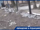 Помойка с иглами и шприцами атаковала детский сад в Воронеже