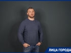 Живут или выживают: как бойцы ММА прославляют Воронеж во время пандемии коронавируса