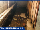  К чему привел прорыв трубы в подвале, показали в центре Воронежа 