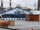 Техническое открытие катка проходит на «Адмиралтейке» 