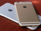 "ВКонтакте" показали, на что способна жительница Воронежской области ради iPhone