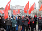 Митинг памяти жертв расстрела Дома Советов проведут воронежские коммунисты