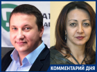 Юрист назвал блефом слова вице-мэра о судах и штрафах за парковку